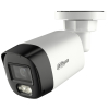 KAMERA AHD, HD-CVI, HD-TVI, PAL HAC-HFW1801RL-IL-A-0280B-S3-DIP - 8 Mpx, 4K UHD 2.8 mm DAHUA