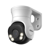 KAMERA AHD, HD-CVI, HD-TVI, PAL OBROTOWA ZEWNĘTRZNA HAC-PT1509A-A-LED-0280B-S2 Full-Color - 5 Mpx 2.8 mm DAHUA