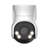 KAMERA AHD, HD-CVI, HD-TVI, PAL OBROTOWA ZEWNĘTRZNA HAC-PT1509A-A-LED-0280B-S2 Full-Color - 5 Mpx 2.8 mm DAHUA
