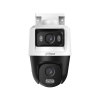 KAMERA AHD, HD-CVI, HD-TVI, CVBS SZYBKOOBROTOWA ZEWNĘTRZNA HAC-PTS1500C-E2-IL-A-0280B/0600B Smart Dual Light - 1080p 2.8 mm / 6.0 mm DAHUA