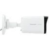KAMERA IP HC25CB8R1-V - 8 Mpx 2.8 mm HONEYWELL