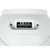 KAMERA IP HC25CE5R2-V - 5 Mpx 2.7 ... 13.5 mm - MOTOZOOM HONEYWELL