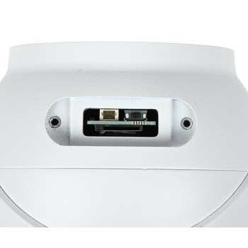 KAMERA IP HC25CE5R2-V - 5 Mpx 2.7 ... 13.5 mm - MOTOZOOM HONEYWELL