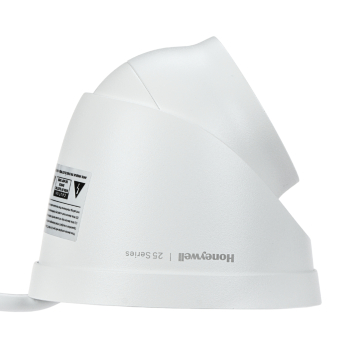 KAMERA IP HC25CE8R1-V - 8 Mpx 2.8 mm HONEYWELL