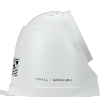 KAMERA IP HC25CE8R2-V - 8 Mpx 2.7 ... 13.5 mm - MOTOZOOM HONEYWELL