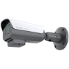 KAMERA WANDALOODPORNA IP ANPR HC25WB4R4LPR-V 8 ... 32 mm - MOTOZOOM HONEYWELL
