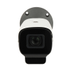 KAMERA WANDALOODPORNA IP ANPR HC25WB4R4LPR-V 8 ... 32 mm - MOTOZOOM HONEYWELL
