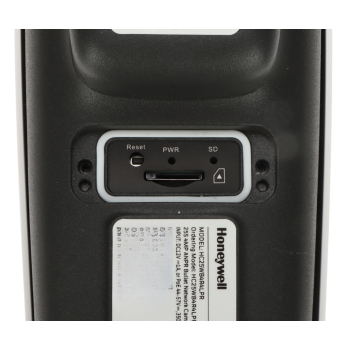 KAMERA WANDALOODPORNA IP ANPR HC25WB4R4LPR-V 8 ... 32 mm - MOTOZOOM HONEYWELL