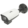 KAMERA WANDALOODPORNA IP ANPR HC25WB4R4LPR-V 8 ... 32 mm - MOTOZOOM HONEYWELL