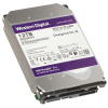 DYSK DO REJESTRATORA HDD-WD121PURP 12TB 24/7 WESTERN DIGITAL