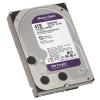 DYSK DO REJESTRATORA HDD-WD43PURZ 4TB 24/7 WESTERN DIGITAL