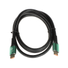 KABEL HDMI-1.5-V2.1/8K 1.5 m Delta Multimedia