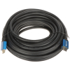 KABEL HDMI-15-V2.1 15 m