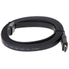 KABEL HDMI-2.0-FL 2 m