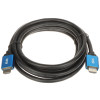 KABEL HDMI-3-V2.1 3 m