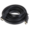 KABEL HDMI-5.0-FL 5 m
