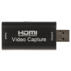 URZĄDZENIE PRZECHWYTUJĄCE HDMI/USB-GRABBER