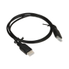 KABEL HDMI HM14-13-01 1 m, 4K @ 30 Hz LUMIVIDA