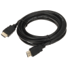 KABEL HDMI HM20-18-03 3 m LUMIVIDA
