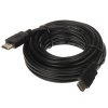 KABEL HDMI HM20-18-04 5 m LUMIVIDA