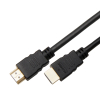 KABEL HDMI HM21-9-02 2 m, 8K @ 60 Hz LUMIVIDA