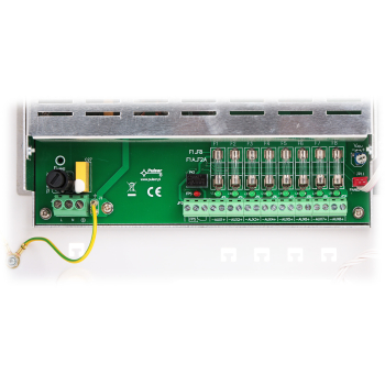 ZASILACZ IMPULSOWY HPSDC-12V8X1A PULSAR