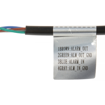 HYBRYDOWA KAMERA TERMOWIZYJNA IP HY-FT431LDP-TD1F4-MB 1.2 mm, 4 Mpx 4.0 mm WISUALARM