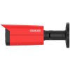 HYBRYDOWA KAMERA TERMOWIZYJNA IP HY-FT431LFP-TD1F4 1.2 mm, 4 Mpx 4.0 mm WISUALARM
