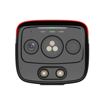 HYBRYDOWA KAMERA TERMOWIZYJNA IP HY-FT443HFP-TD3F4 3.2 mm, 5 Mpx 4.0 mm WISUALARM