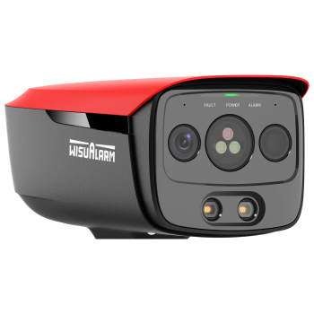 HYBRYDOWA KAMERA TERMOWIZYJNA IP HY-FT443HFP-TD3F4 3.2 mm, 5 Mpx 4.0 mm WISUALARM