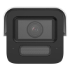 KAMERA IP IDS-2CD5T47G2/V-XS(4MM) DeepinViewX - 4 Mpx 4 mm Hikvision