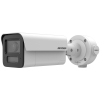 KAMERA IP IDS-2CD5T47G2/V-XS(4MM) DeepinViewX - 4 Mpx 4 mm Hikvision