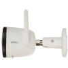 KAMERA IP IPC-F42FEP Wi-Fi BULLET 2 4MP Full-Color - 4 Mpx 2.8 mm IMOU
