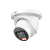 KAMERA IP IPC-HDW5559TM-ASE-IL-0280B WizMind - 5 Mpx 2.8 mm DAHUA