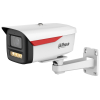 KAMERA IP IPC-HFW2449M-S-LED-0360B-B-PRO-S1 WizSense WizColor - 4 Mpx 3.6 mm DAHUA