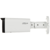 KAMERA IP IPC-HFW2449T-ZAS-IL-27135 Smart Dual Light WizSense - 4 Mpx 2.7 ... 13.5 mm - MOTOZOOM DAHUA