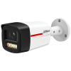 KAMERA IP IPC-HFW2449TL-S-LED-0280B-PROX WizSense WizColor X - 4 Mpx 2.8 mm DAHUA