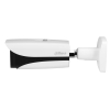 KAMERA WANDALOODPORNA IP IPC-HFW5241E-ZE-0560-S3 WizMind S - 1080p 5 ... 60 mm - MOTOZOOM DAHUA