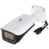 KAMERA WANDALOODPORNA IP IPC-HFW5442E-ZE-2712 - 4 Mpx, 2.7 ... 12 mm - MOTOZOOM DAHUA