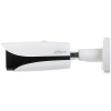 KAMERA WANDALOODPORNA IP IPC-HFW5442E-ZHE-2712-S3 WizMind S - 4 Mpx 2.7 ... 12 mm - MOTOZOOM DAHUA