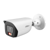 KAMERA IP IPC-HFW5459E-ASE-IL-0280B WizMind 4 Mpx 2.8 mm DAHUA