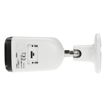 KAMERA IP IPC-HFW5459E-ASE-IL-0280B WizMind 4 Mpx 2.8 mm DAHUA