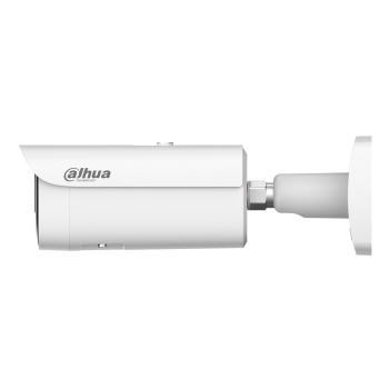 KAMERA IP IPC-HFW5459E1-ZE-IL-2712 WizMind - 4 Mpx 2.7 ... 12 mm DAHUA