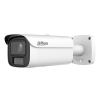 KAMERA IP IPC-HFW5459E1-ZE-IL-2712 WizMind - 4 Mpx 2.7 ... 12 mm DAHUA