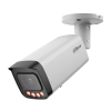 KAMERA WANDALOODPORNA IP IPC-HFW5459T-ASE-IL-0280B Smart Dual Light WizMind - 4 Mpx 2.8 mm DAHUA