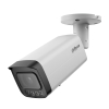 KAMERA WANDALOODPORNA IP IPC-HFW5459T-ASE-IL-0280B Smart Dual Light WizMind - 4 Mpx 2.8 mm DAHUA