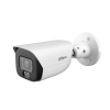 KAMERA IP IPC-HFW5559E-ASE-IL-0280B WizMind - 5 Mpx 2.8 mm DAHUA