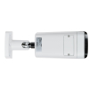 KAMERA IP IPC-HFW5559E1-ZE-IL-0735 WizMind - 5 Mpx 7 ... 35 mm DAHUA