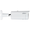 KAMERA IP IPC-HFW5559E1-ZE-IL-0735 WizMind - 5 Mpx 7 ... 35 mm DAHUA