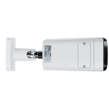 KAMERA IP IPC-HFW5559E1-ZE-IL-0735 WizMind - 5 Mpx 7 ... 35 mm DAHUA